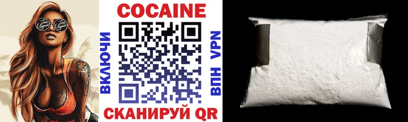 KRAKEN онион  Мантурово  Cocaine Columbia 