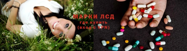 мет Арсеньев