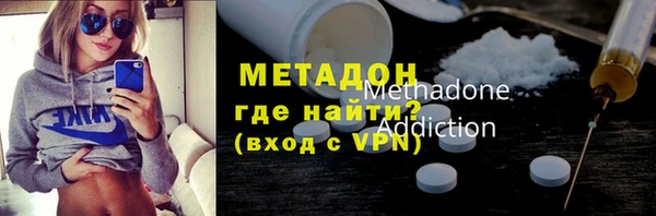 наркотики Аркадак