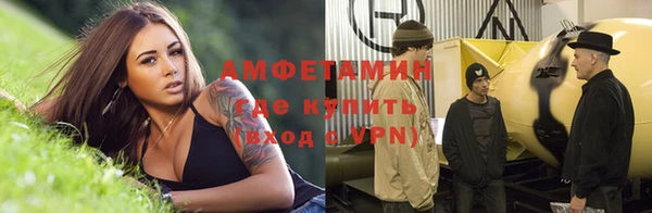 a pvp Рославль