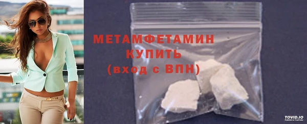 наркотики Аркадак