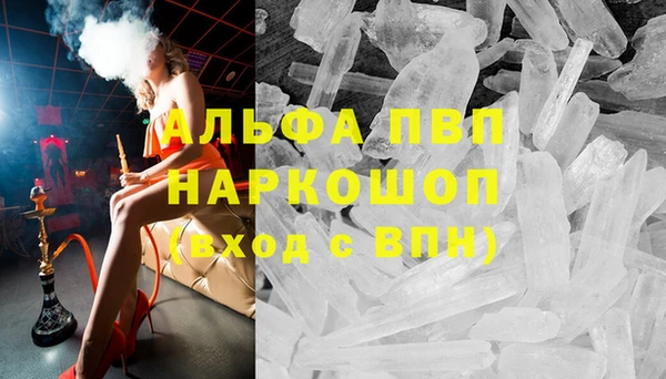 наркотики Аркадак