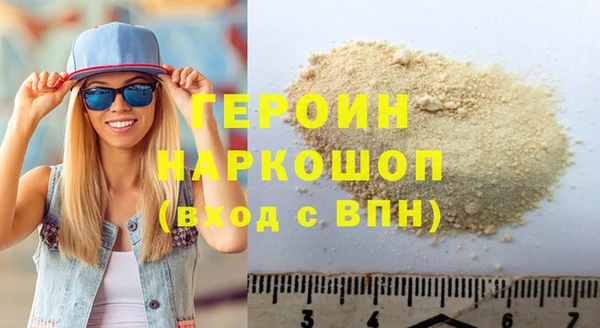 мет Арсеньев