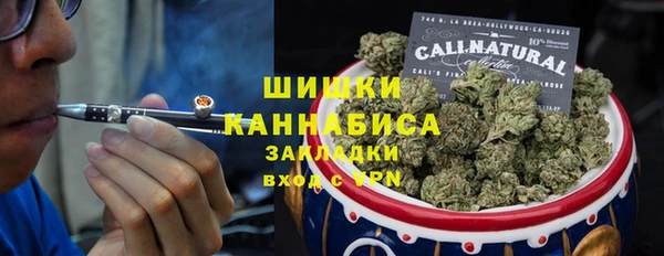 метадон Ростов