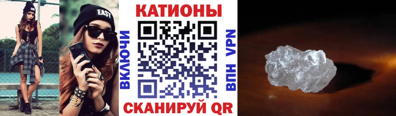 гидра ссылки  Мантурово  Мефедрон кристаллы 